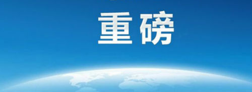 镜双城原著小说人物关系结局介绍 演员表男女主角是谁