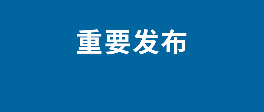 2022春节电影定档影片名单 春节档电影有哪些推荐好看