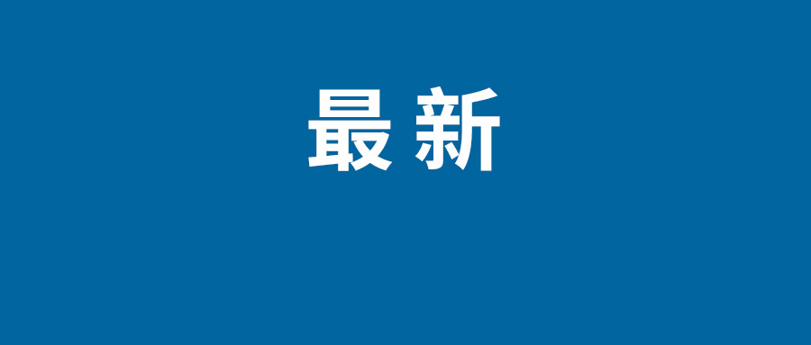 演员工会奖提名2021名单 《犬之力》《古驰家族》领跑