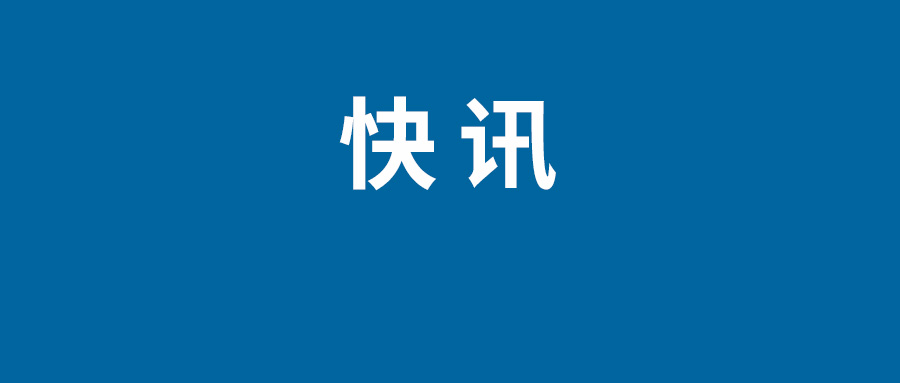 《超能一家人》为什么撤档  《超能一家人》撤档原因